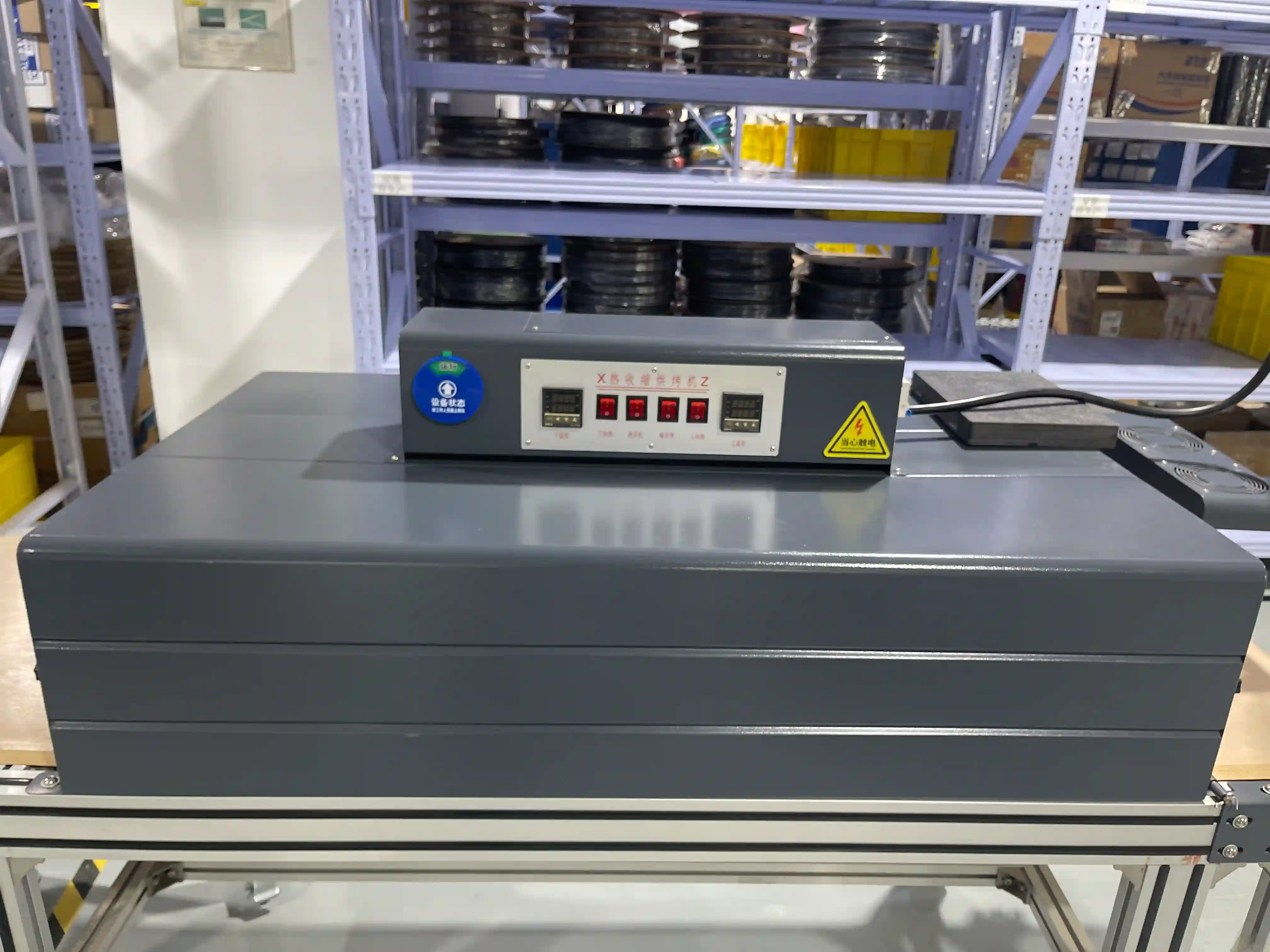 Heat Shrink Tube Oven Machine