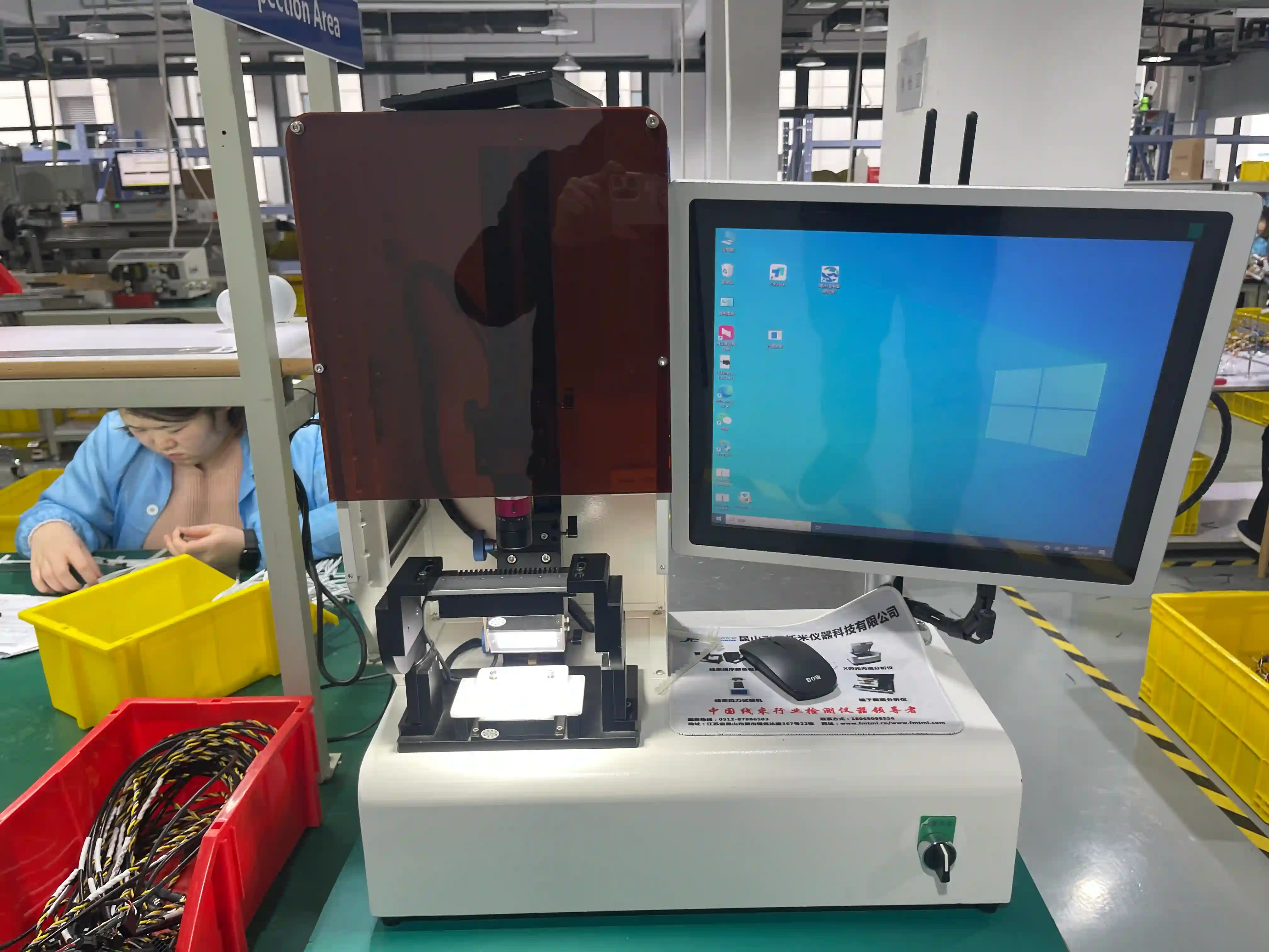 Wire Harness Testing Equipment
